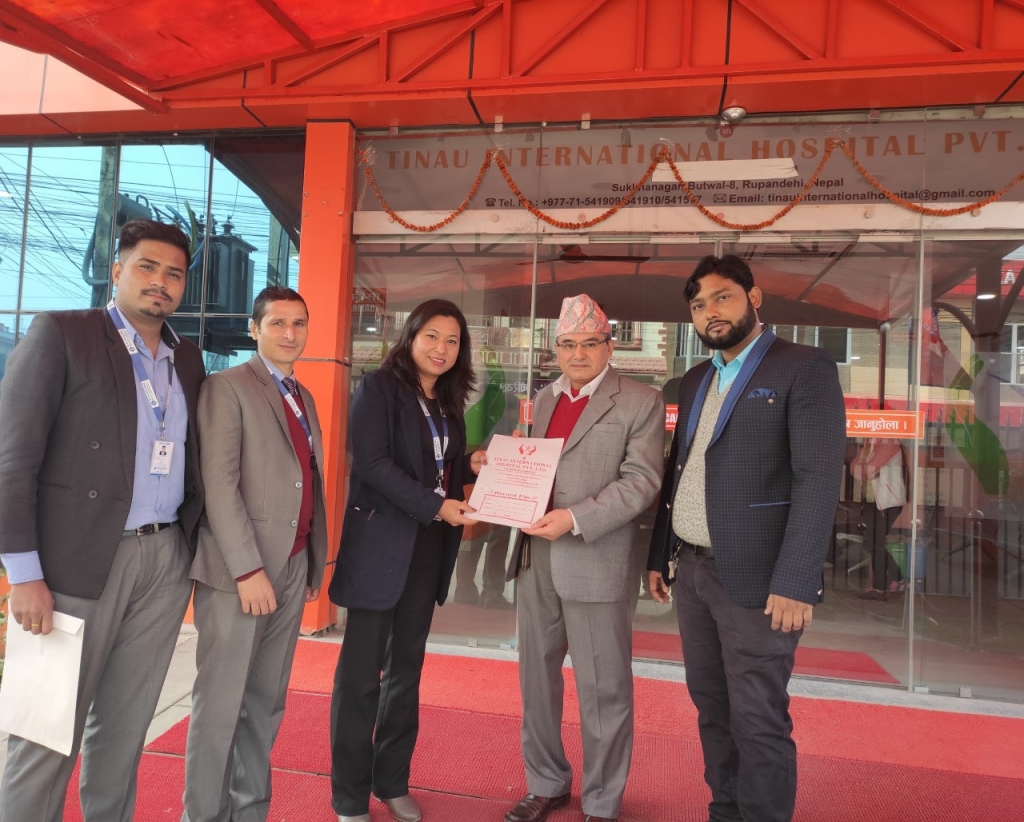 बैंक अफ काठमाण्डूका ग्राहकलाई तिनाउ हस्पिटलमा २० प्रतिशतसम्म छुट