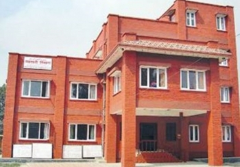 सहकारी संस्थाले कर्जा प्रवाह गर्दा सेवा शुल्क बढीमा १ प्रतिशत लिन पाउने