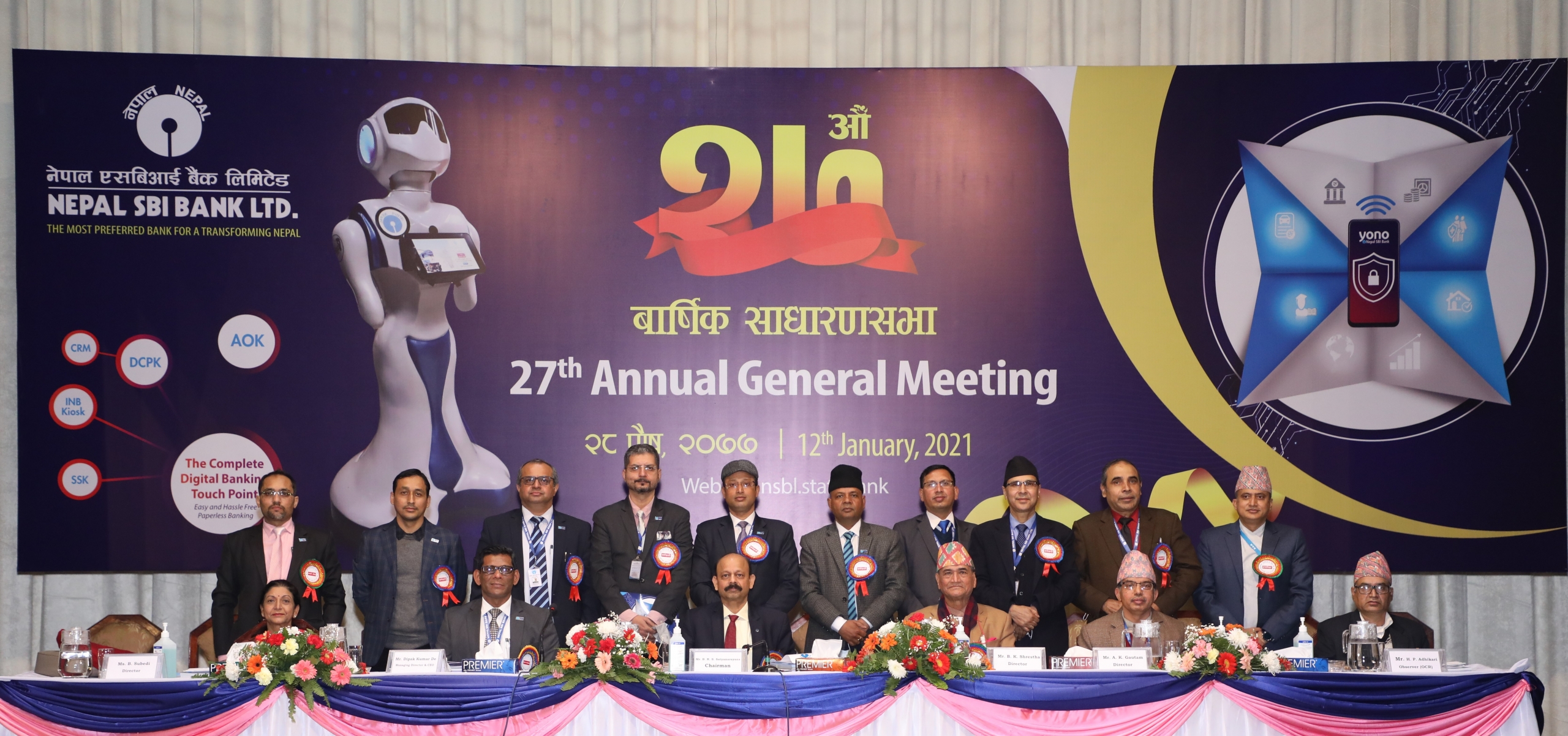 नेपाल एसबिआई बैंकको २७ औँ साधारणसभा सम्पन्न