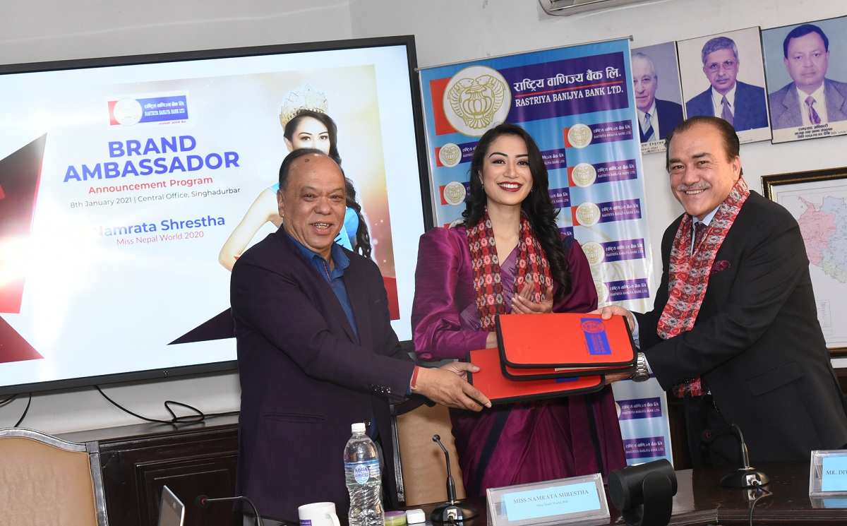 राष्ट्रिय बाणिज्य बैंकको ब्राण्ड एम्बासडरमा मिस नेपाल वल्र्ड २०२० नम्रता श्रेष्ठ नियुक्त