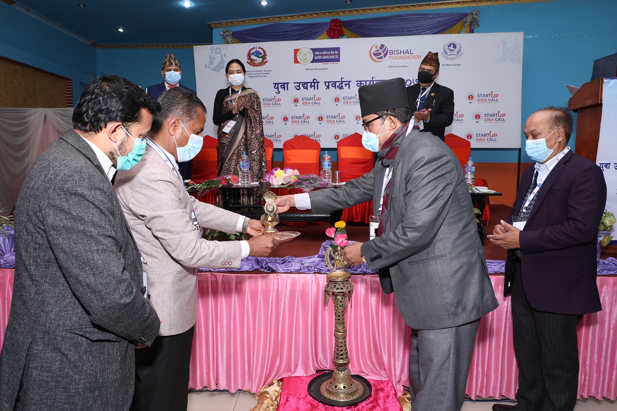 स्टार्टअप आइडिया कलको युवा उद्यमी प्रवद्र्धन कार्यक्रम शुरु