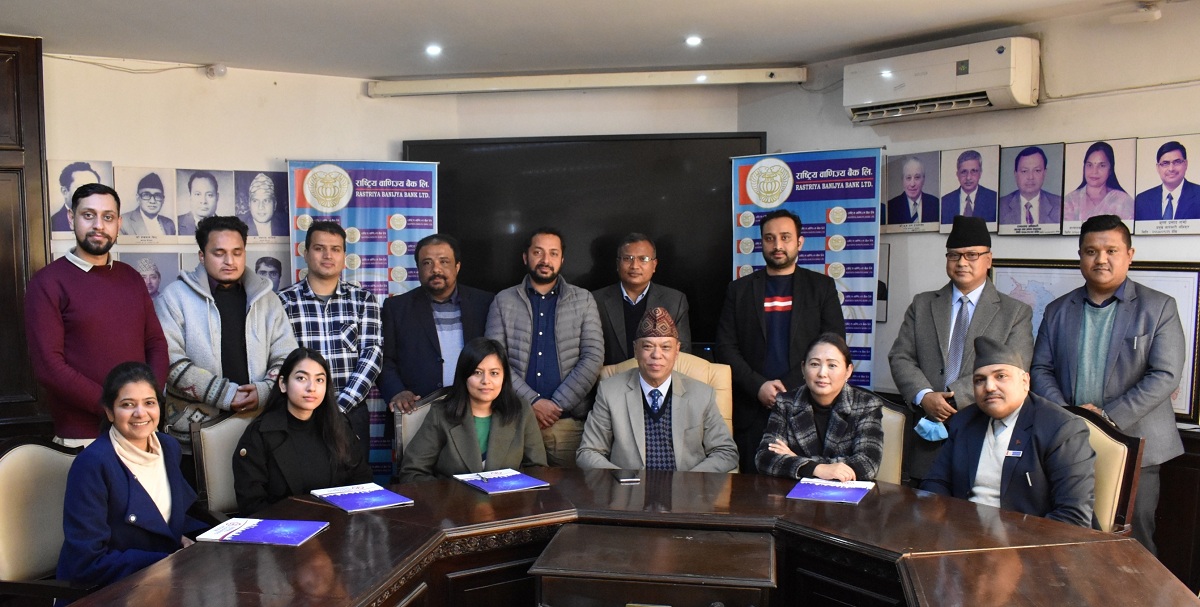 राष्ट्रिय वाणिज्य बैंकको मोबाइल बैंकिङबाट राजस्व बुझाउन सकिने