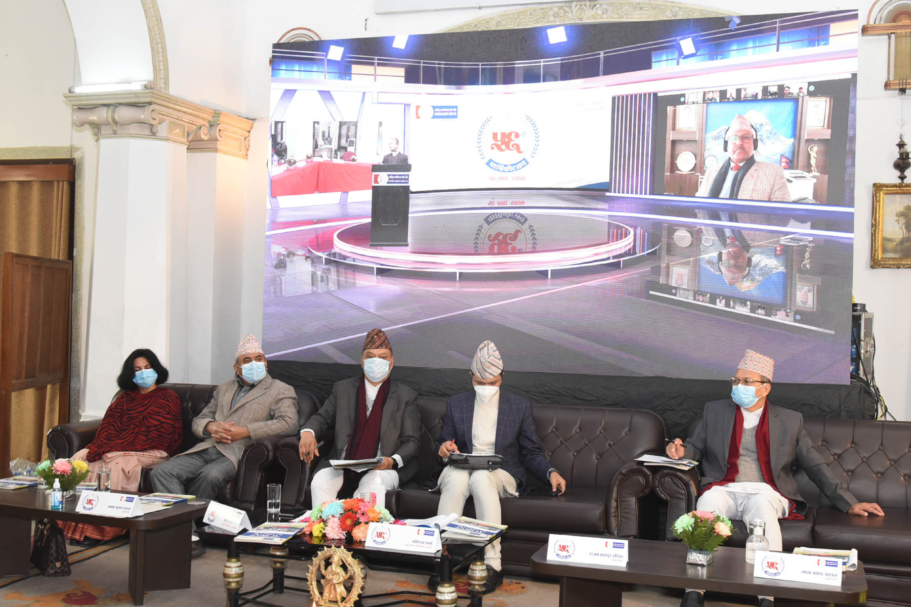राष्ट्रिय वाणिज्य बैंकको ५६ औं वार्षिकोत्सव कार्यक्रम भर्चुअल माध्यमबाट सम्पन्न