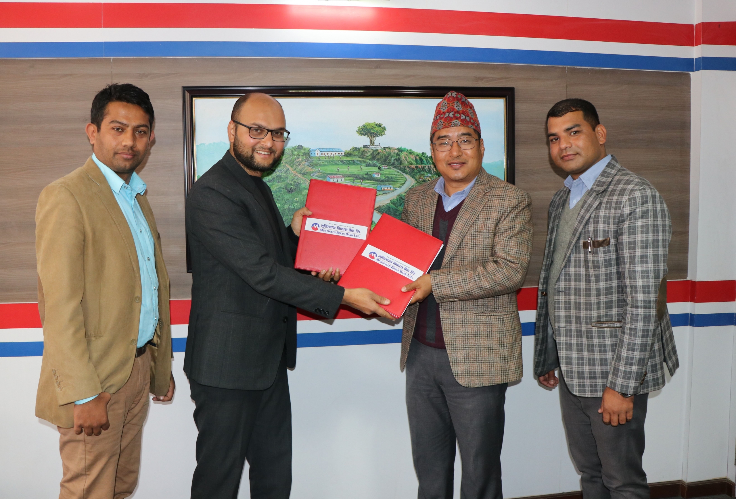 मुक्तिनाथ विकास बैंकबाट ‘वीच्याट–पे’ भुक्तानी सेवा