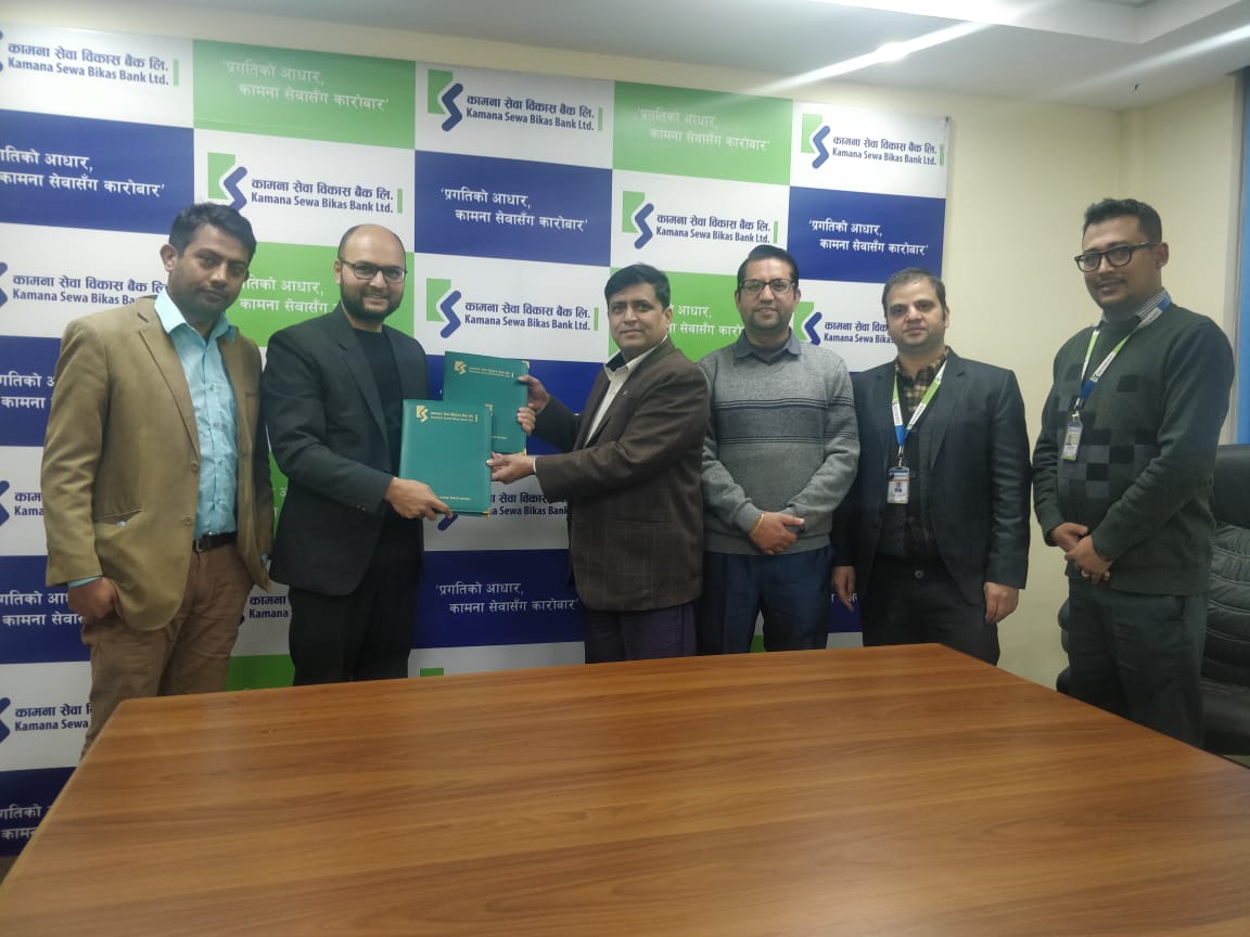 कामना सेवाले ल्यायो ‘वीच्याट–युनियन पे’ भुक्तानी सेवा