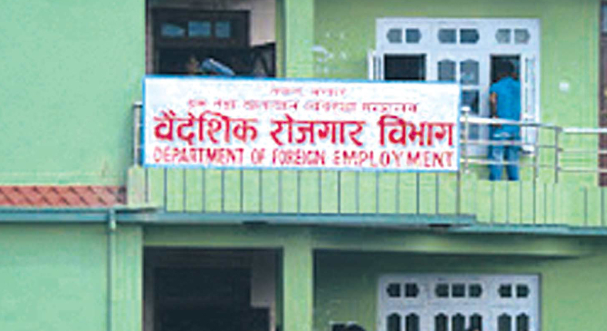 बिदेशी एजेण्ट र मेनपावरकाे अस्वस्थ प्रतिस्पर्धाले ठगिन्छन कामदार