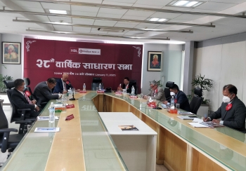 हिमालयन बैंकको अठ्ठाइसौं वार्षिक साधारण सभा सम्पन्न