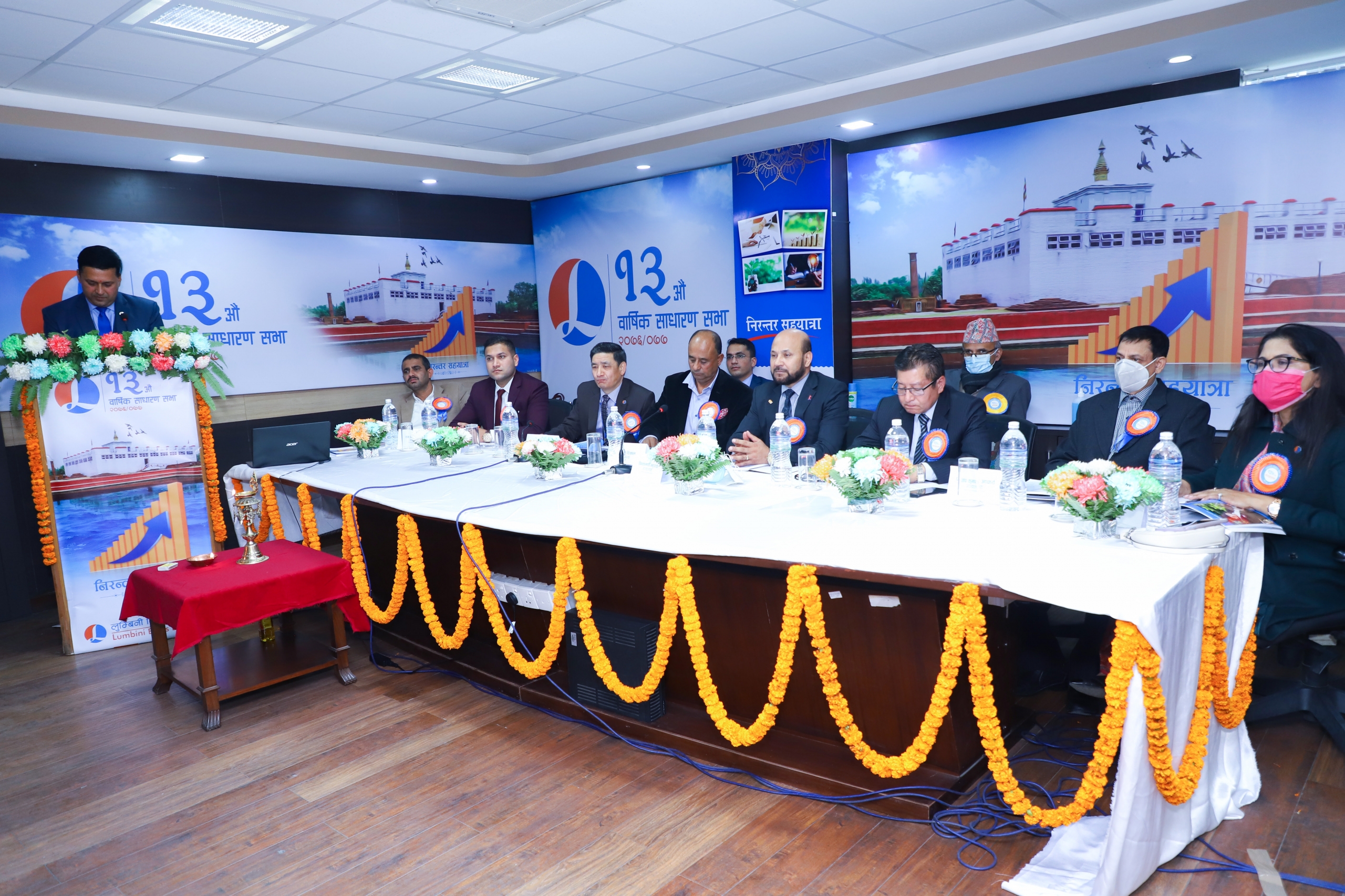 लुम्बिनी विकास बैंकको १० प्रतिशत लाभांश पारित