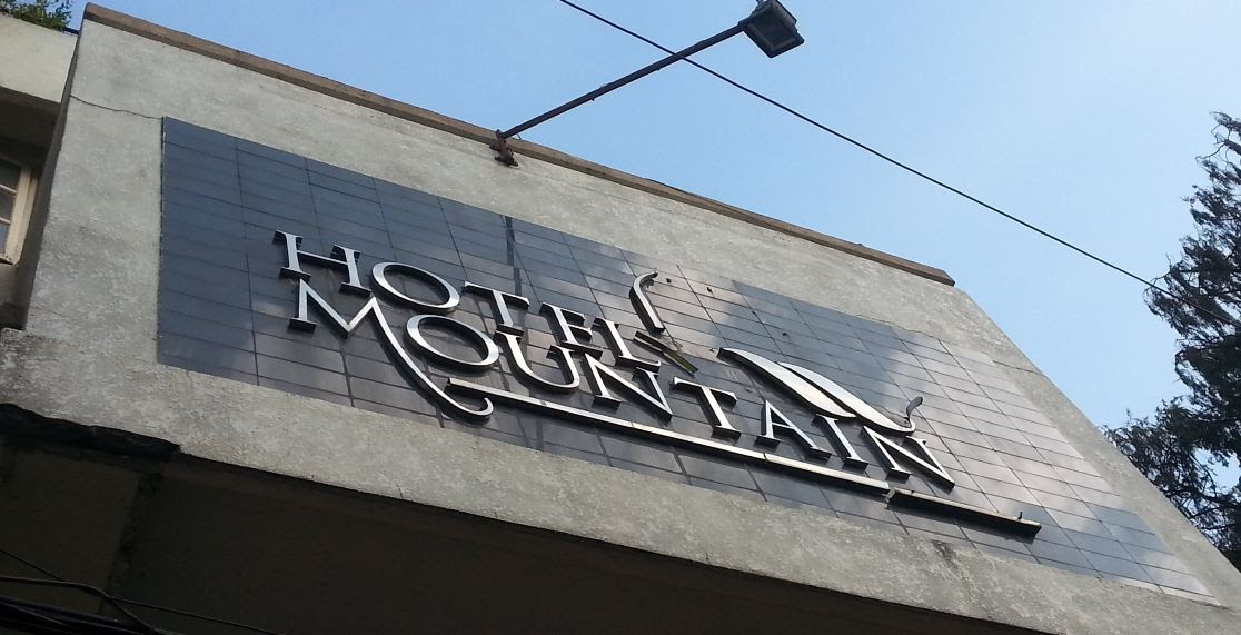 होटल माउण्टेनका रवीन्द्र मल्लको एक अर्ब ३५ करोड र थापाको ५१ करोडको सम्पत्ति लिलामीमा