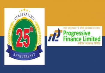 प्रोग्रेशिभ फाइनान्स २६औं बर्षमा प्रवेश