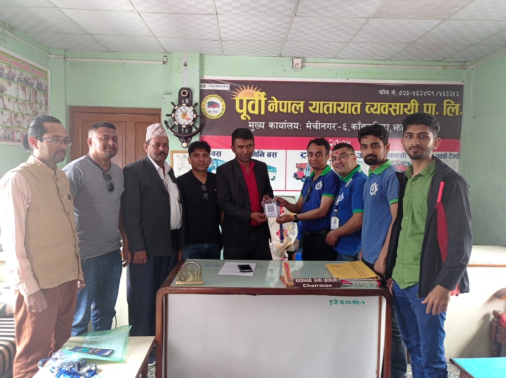 विओकेको विभिन्न बससेवाहरुमा क्यूआर कोड सुबिधा