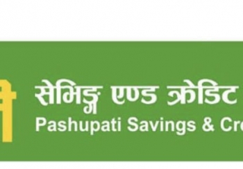 जथाभावी लगानी गर्दा गम्भिर आर्थिक संकटमा पशुपति सेभिङ एण्ड क्रेडिट को–अपरेटिभ