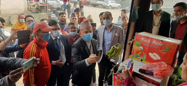 माछापुच्छ्रे बैंकको क्युआर कोड सातै प्रदेशमा !