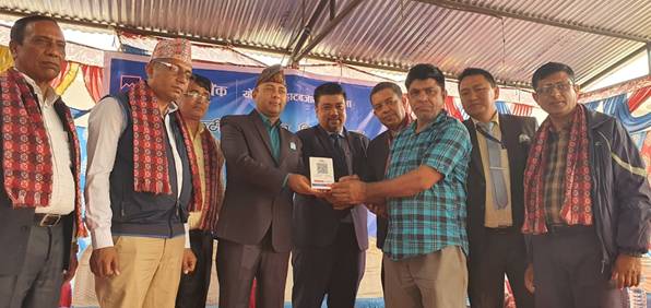 माछापुच्छ्रे बैंकको क्युआर कोड सेवा रुपन्देहिको योगिकुटी हाटबजारमा