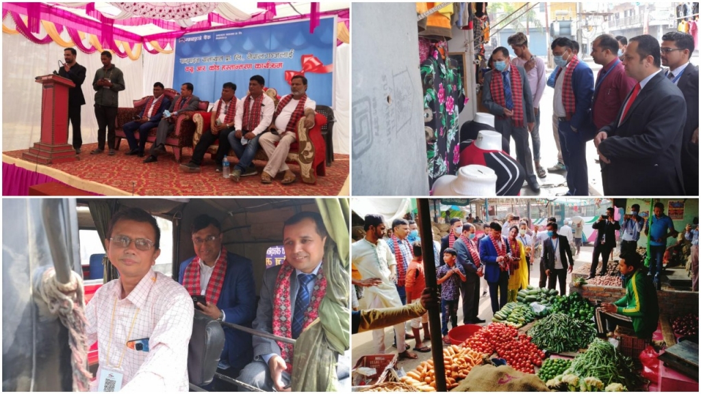 बाँकेको चार ठाउँमा माछापुच्छ्रे बैंकको क्युआर कोड सेवा