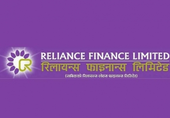 रिलायन्स फाइनान्सको लाभांश घोषणा