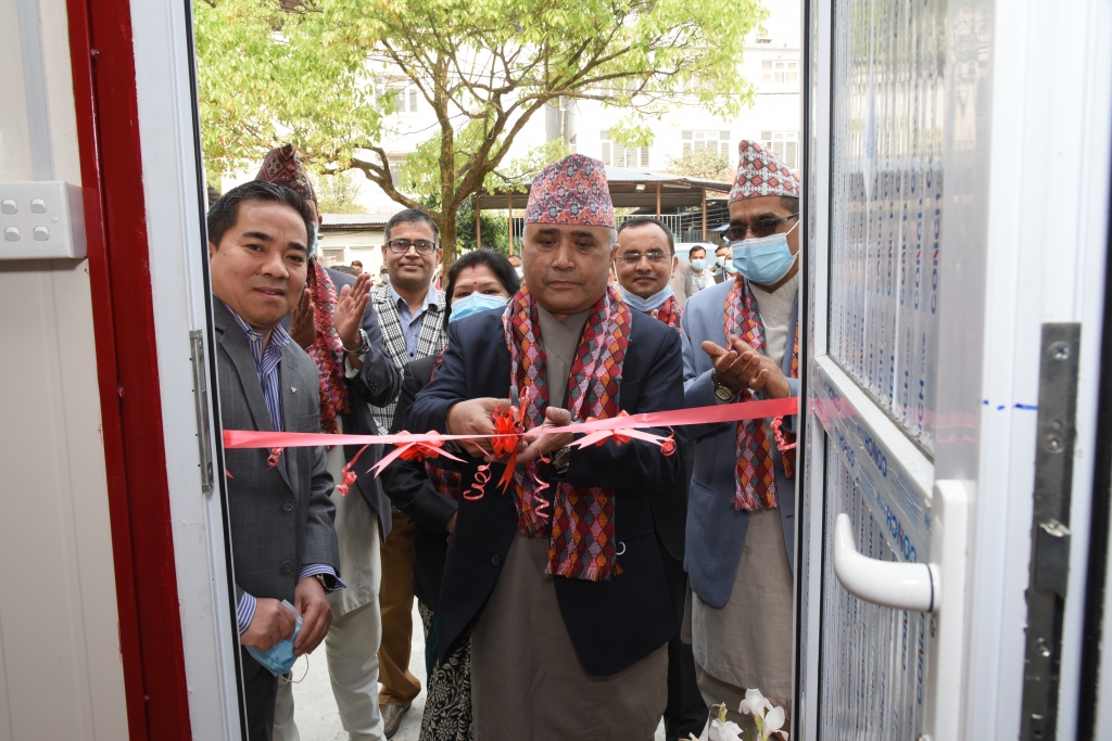 विशेष अदालत काठमाडौंमा प्रभु बैंकको एक्स्टेन्सन काउण्टर सञ्चालन