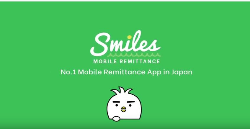 नेपाल इन्भेष्टमेन्ट बैंक र डिजिटल वालेटबीच सम्झौता, जापानमा रहेका नेपालीले एपबाट रकम पठाउन सक्ने