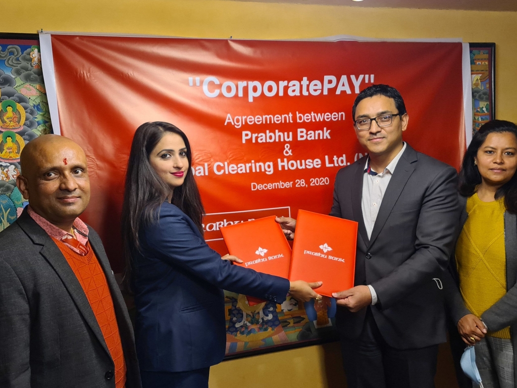 प्रभु बैंकद्वारा डिजिटल भुक्तानी गर्न सकिने गरी “कर्पाेरेट पे” प्रणालीको सुरुवात