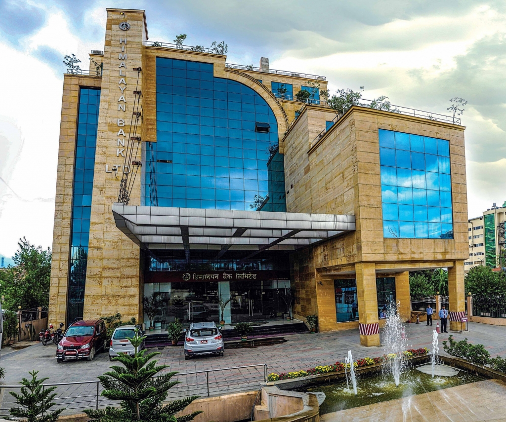 हिमालयनको नाफा खस्कियो