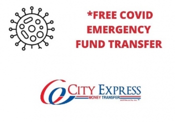 सिटी एक्सप्रेसले बिना शुल्क अष्ट्रेलियाबाट पैसा ल्याइदिने