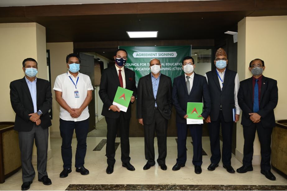 नबिल बैंकद्वारा “नबिल दिगो बैंकिङ्ग” को उद्घोष