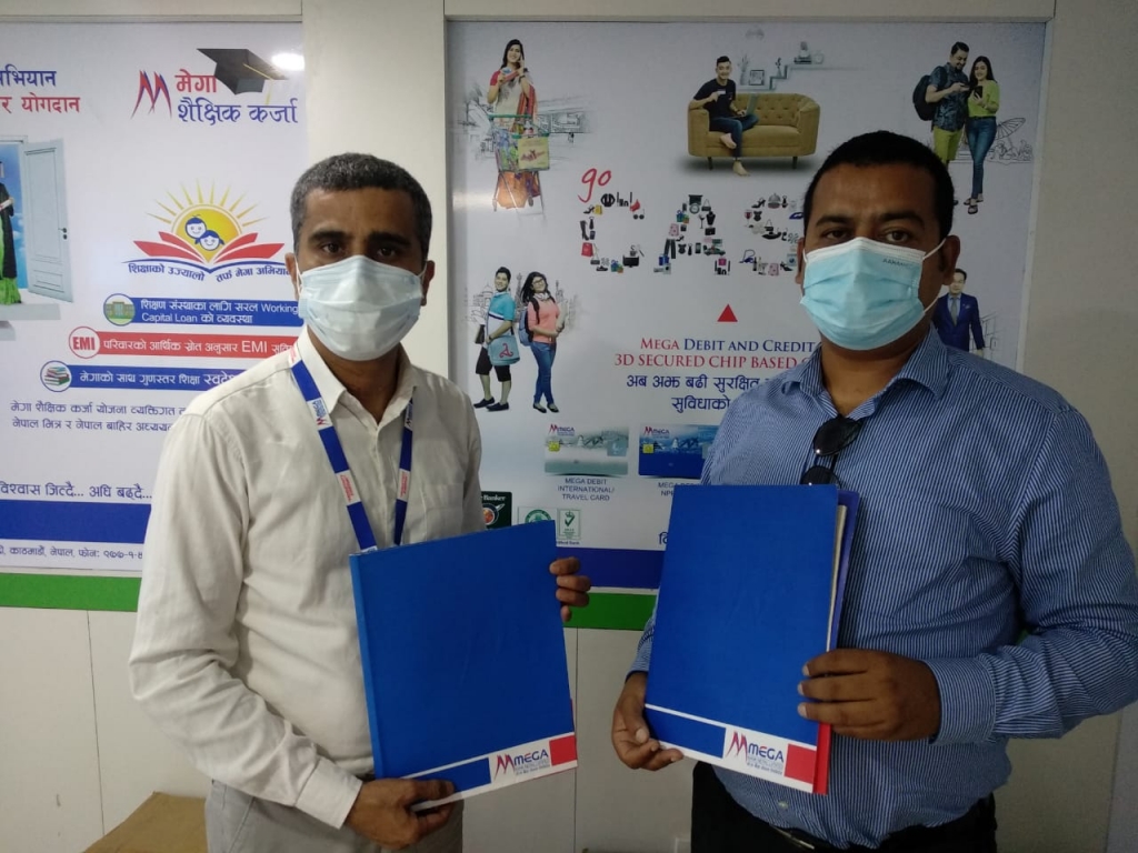 किसानहरुलाई मेगा बैंकको किसान कार्ड तथा कृषि कर्जा सुविधा