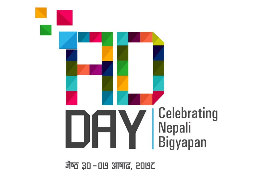 नेपाल विज्ञापन संघले ‘विज्ञापन सप्ताह’ मनाउँदै