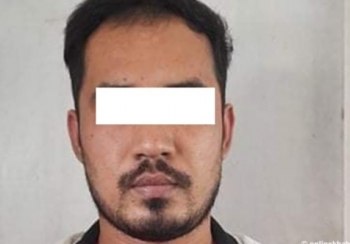 बैंकिङ कसूर मुद्दामा दोषी ठहर भई फरार भएका व्यक्ति पक्राउ