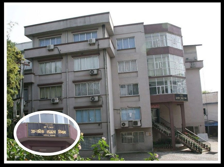 अन्त:शुल्कमा दर्ता भएका कम्पनीलाई नवीकरणमा छुट