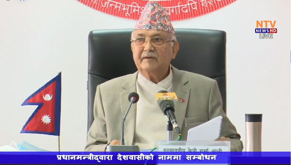 आगामी केही महिनाभित्रै सबै नेपालीहरुले खोप पाउने