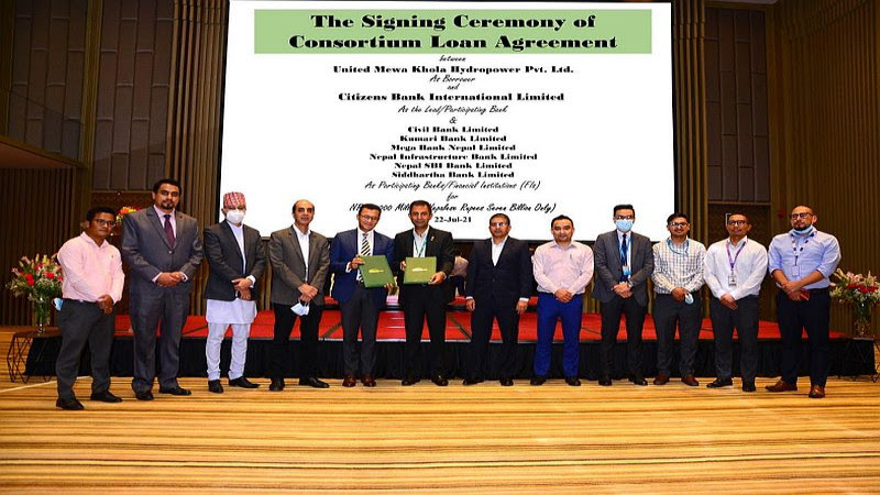 सिटिजन्स बैंकको अगुवाईमा मेवा खोला जलविद्युत् आयोजनामा ७ ओटा बैंकले लगानी गर्दै