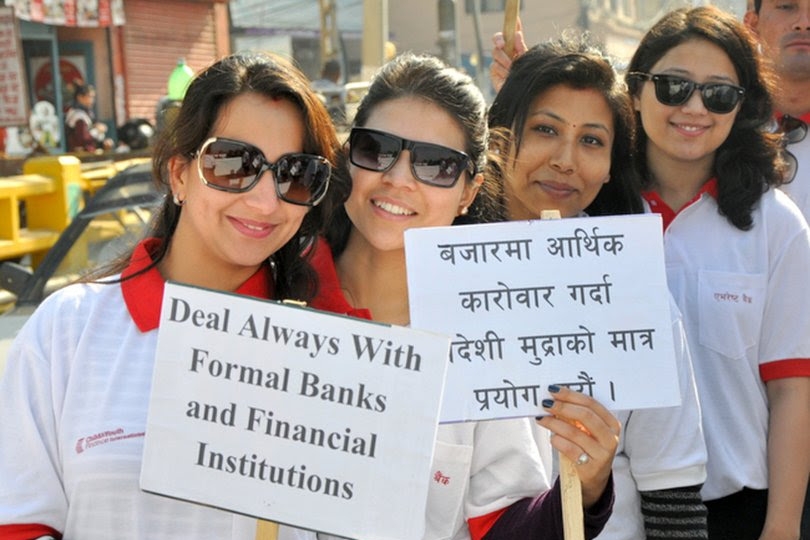 बैंक कर्मचारीको तालिममा खर्च गर्नु पर्ने ब्यवस्थामा राष्ट्र बैंक लचक