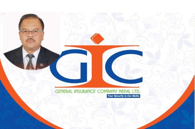 जनरल इन्स्योरेन्सको सीईओमा रामचन्द्र श्रेष्ठ नियुक्त