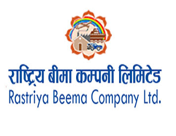 राष्ट्रिय बीमा कम्पनी कर्मचारी संघले नयाँ सिइओको माग गर्दै अर्यालको कार्यकक्षमा ताला