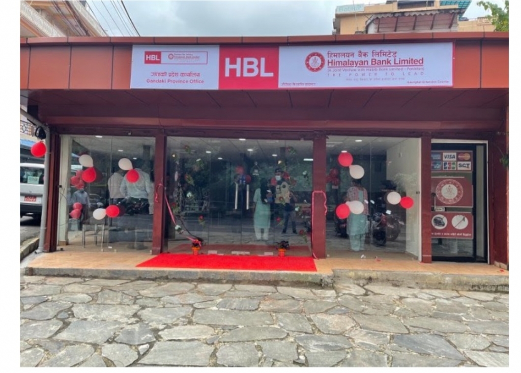 हिमालयन बैंकले पोखराको गौरीघाटमा शुरु गर्यो बिस्तारित काउन्टर