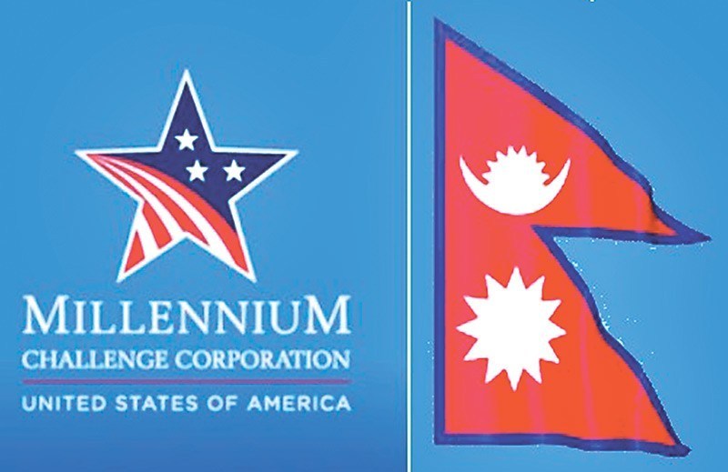 आफ्नो जग्गा कब्जा नभएको एमसीएले गर्‍यो दाबी