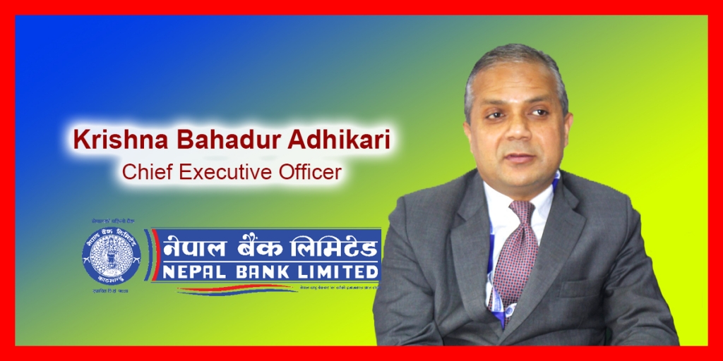 ३ अर्ब ४० करोड जनताको पैसा गोलमाल गर्ने नेपाल बैंकका सीईओ अधिकारीलाई कारवाही गर्नु पर्नेमा किन राष्ट्र बैंकले साथ दियोः गर्भनर साब ?