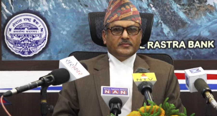राष्ट्र बैंकले सार्वजनिक गरेको मौद्रिक नीति यस्तो छ [पूर्णपाठसहित]