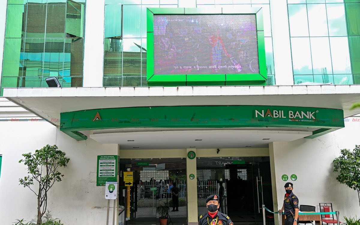 एनबीलाई गाभ्ने नबिलको निर्णयले २ दिनमा सेयर मूल्य ६८ रुपैयाँले बढ्यो