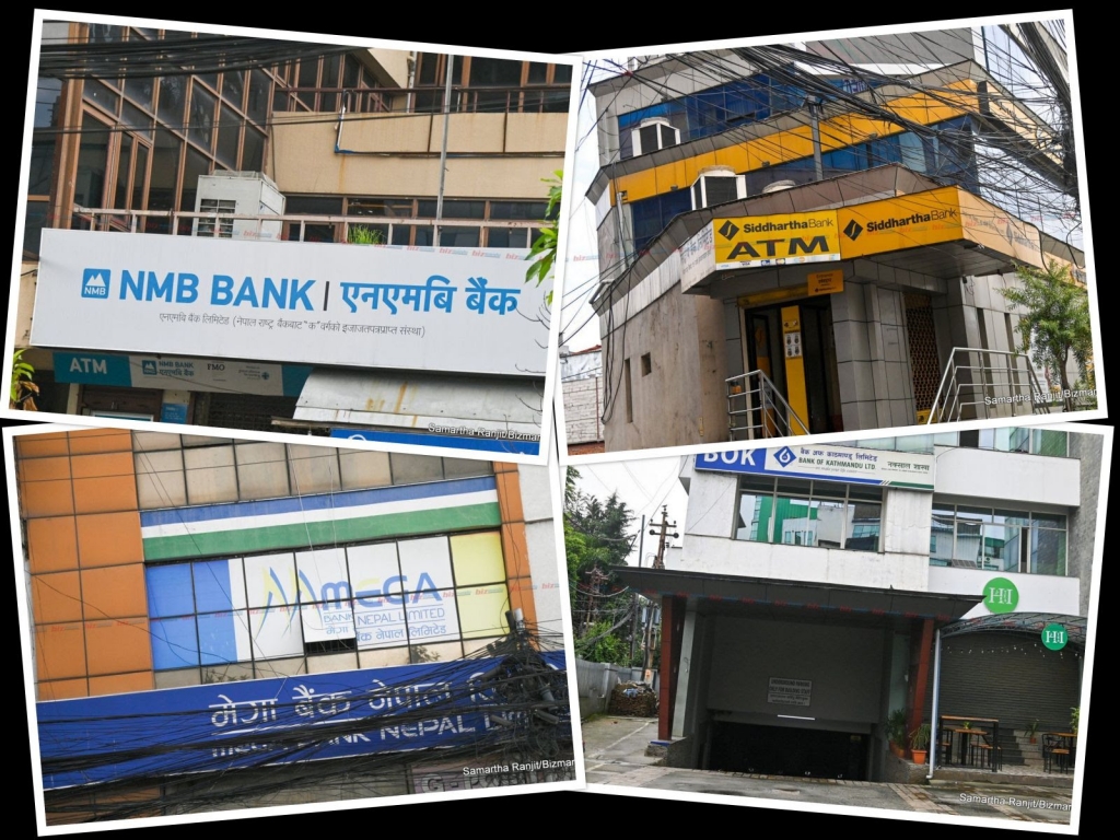 चार बैंकले ल्याए नौ अर्ब रुपैयाँ विदेशी संस्थाबाट ऋण