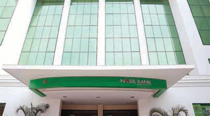 नबिल बैंकको खुद नाफा ३० प्रतिशतले बृद्धि