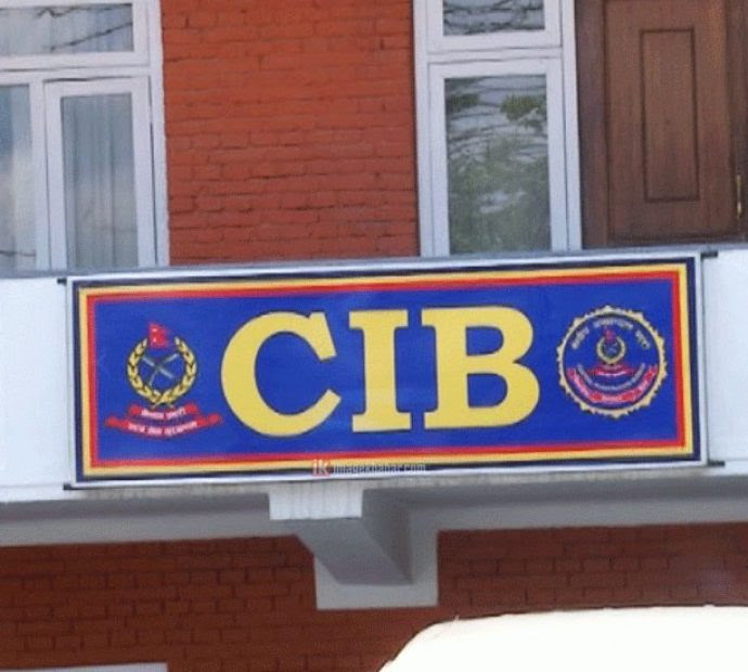 ४० लाख चेक वाउन्स गर्ने ठाकुर प्रताप थापा प्रहरीकाे फन्दामा