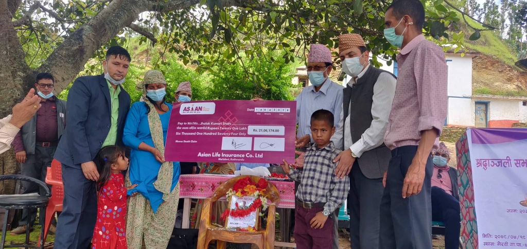 एशियन लाइफद्धारा ३२ लाख ८३ हजार रुपैयाँ मृत्यु दाबी भुक्तानी