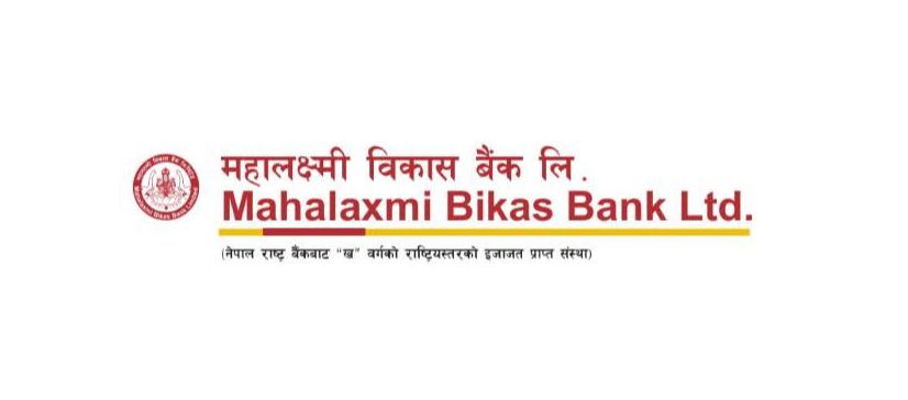 महालक्ष्मी विकास बैंकको संस्थापक शेयर सर्वसाधारण शेयरमा परिणत