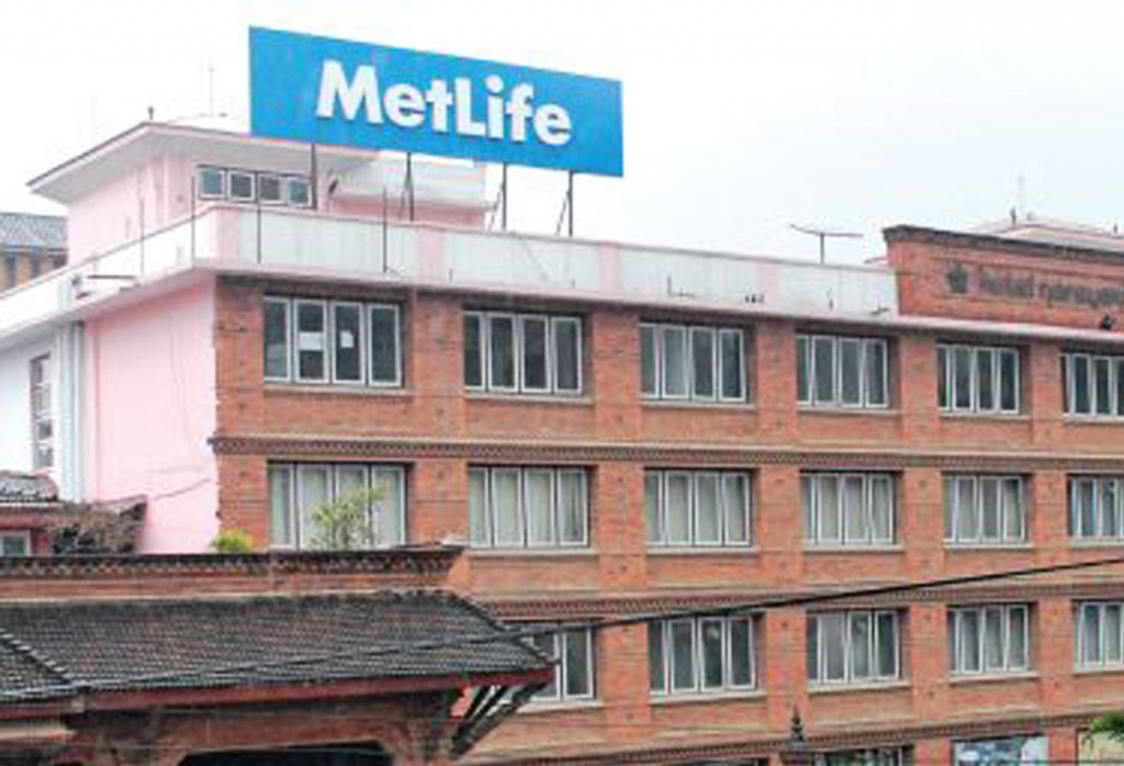 मेट लाइफको दाबी भुक्तानी बढ्दा नाफा १७ प्रतिशतले घट्यो