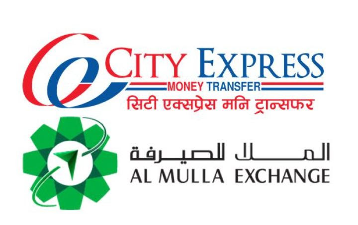 सिटी एक्सप्रेस र अल मुल्ला एक्सचेञ्जबीच रेमिट्यान्स कारोबार शुरु