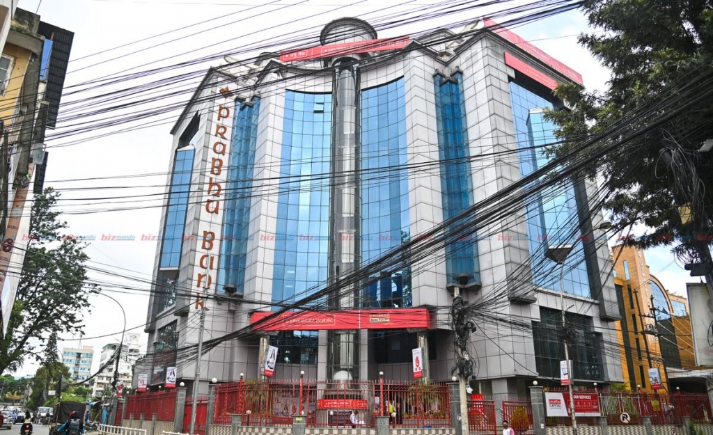 प्रभु बैंकको ०.४३ प्रतिशत संस्थापक सेयर बिक्रीमा