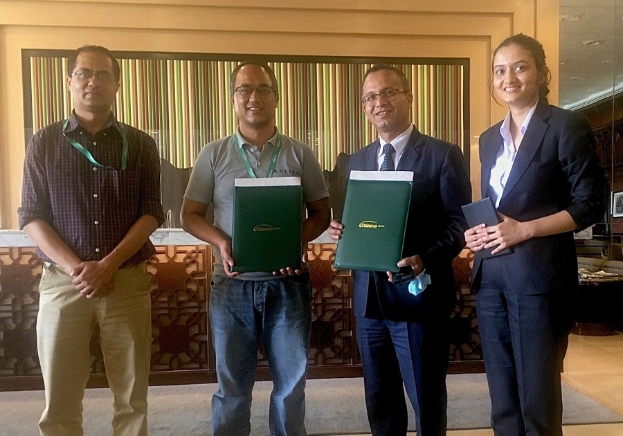 सिटिजन्स बैंकका ग्राहकलाई द एभरेष्ट होटेलमा विशेष छुट