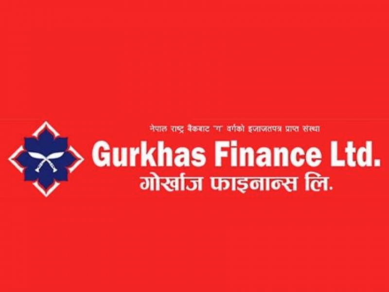 गोर्खाज फाइनान्सको साधारणसभा फेरि स्थगित